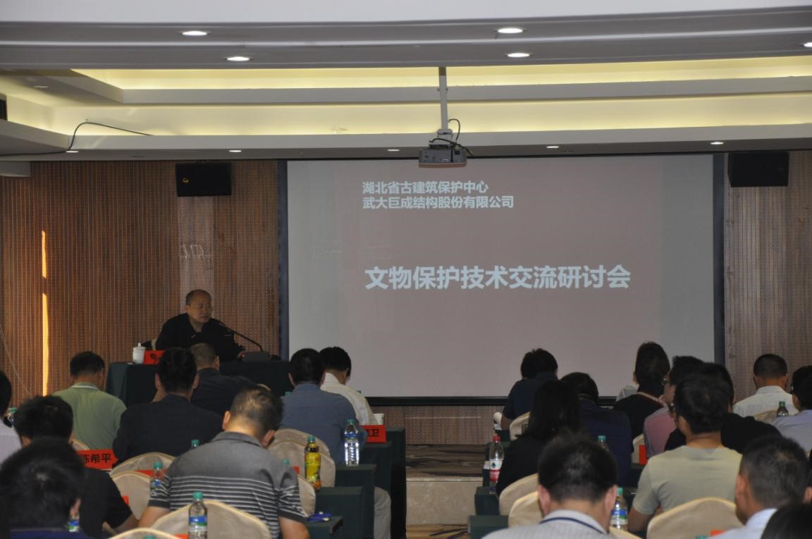 利来w66官网(中国区)_利来集团