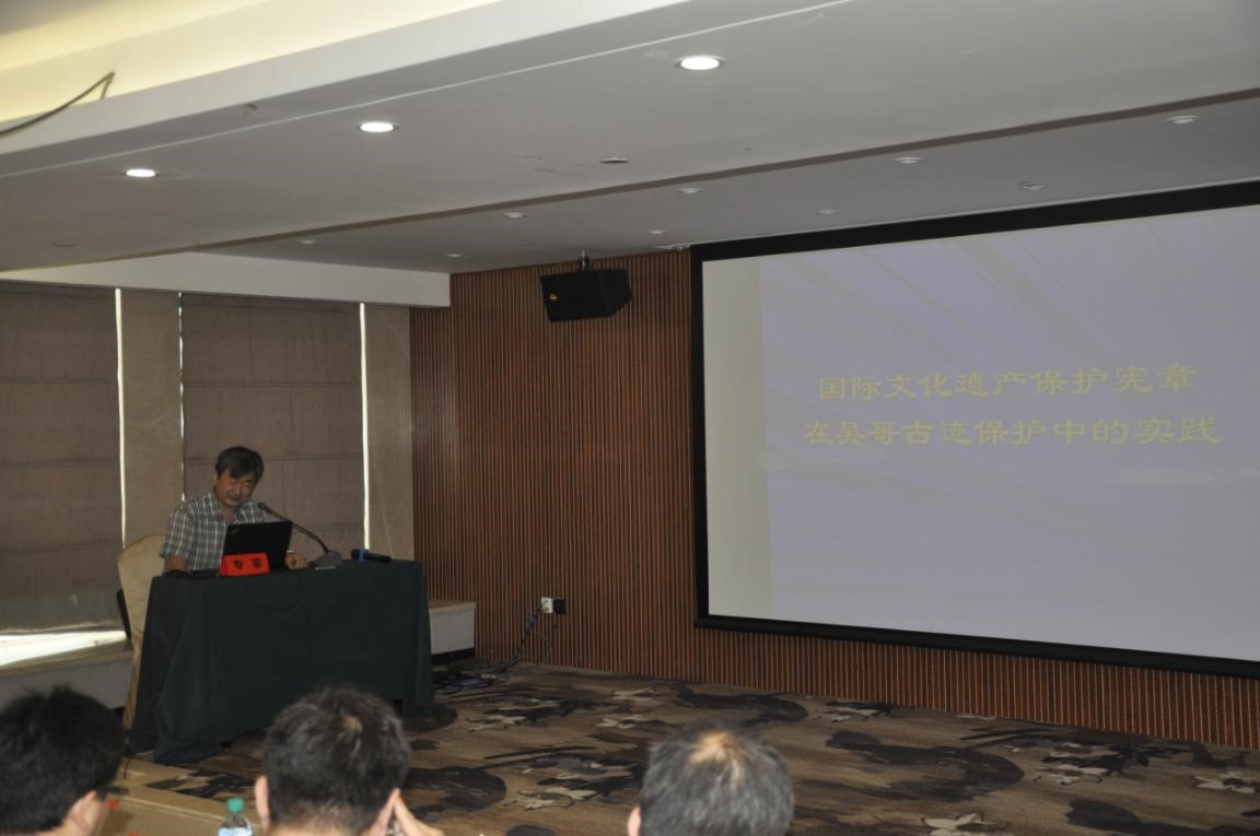利来w66官网(中国区)_利来集团