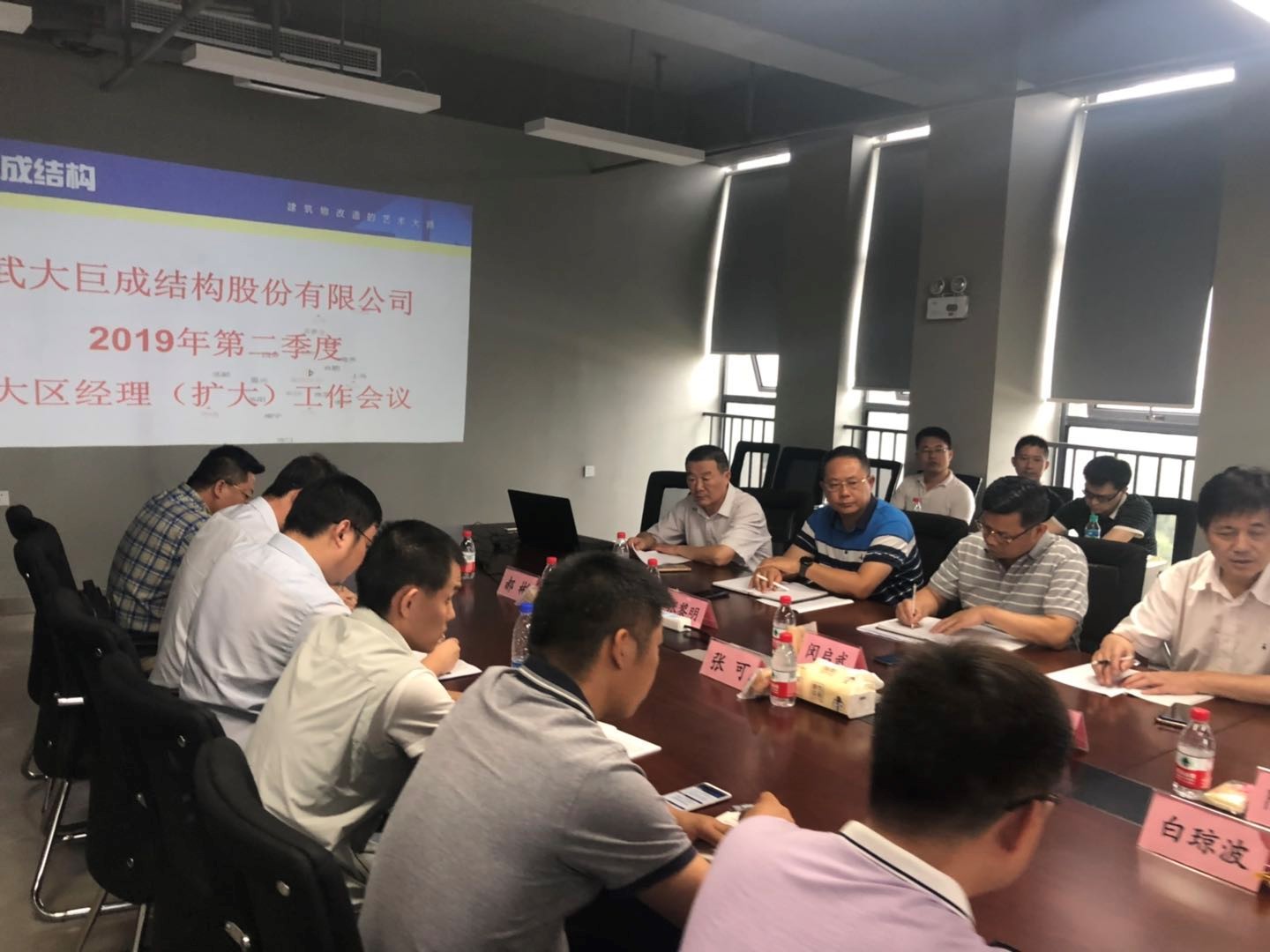 利来w66官网(中国区)_利来集团