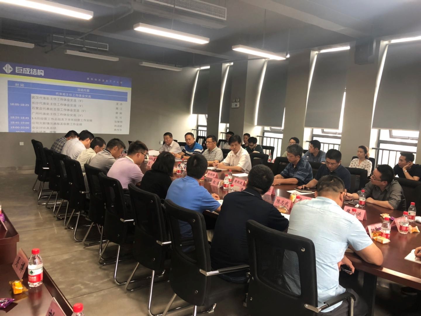 利来w66官网(中国区)_利来集团