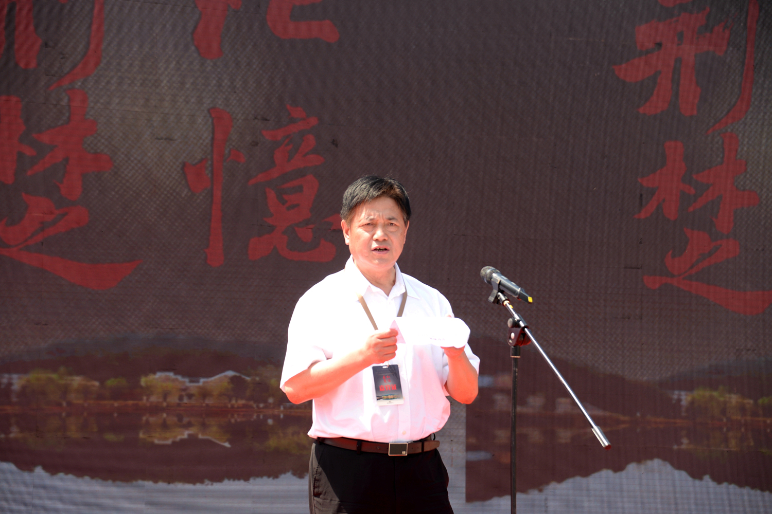 利来w66官网(中国区)_利来集团