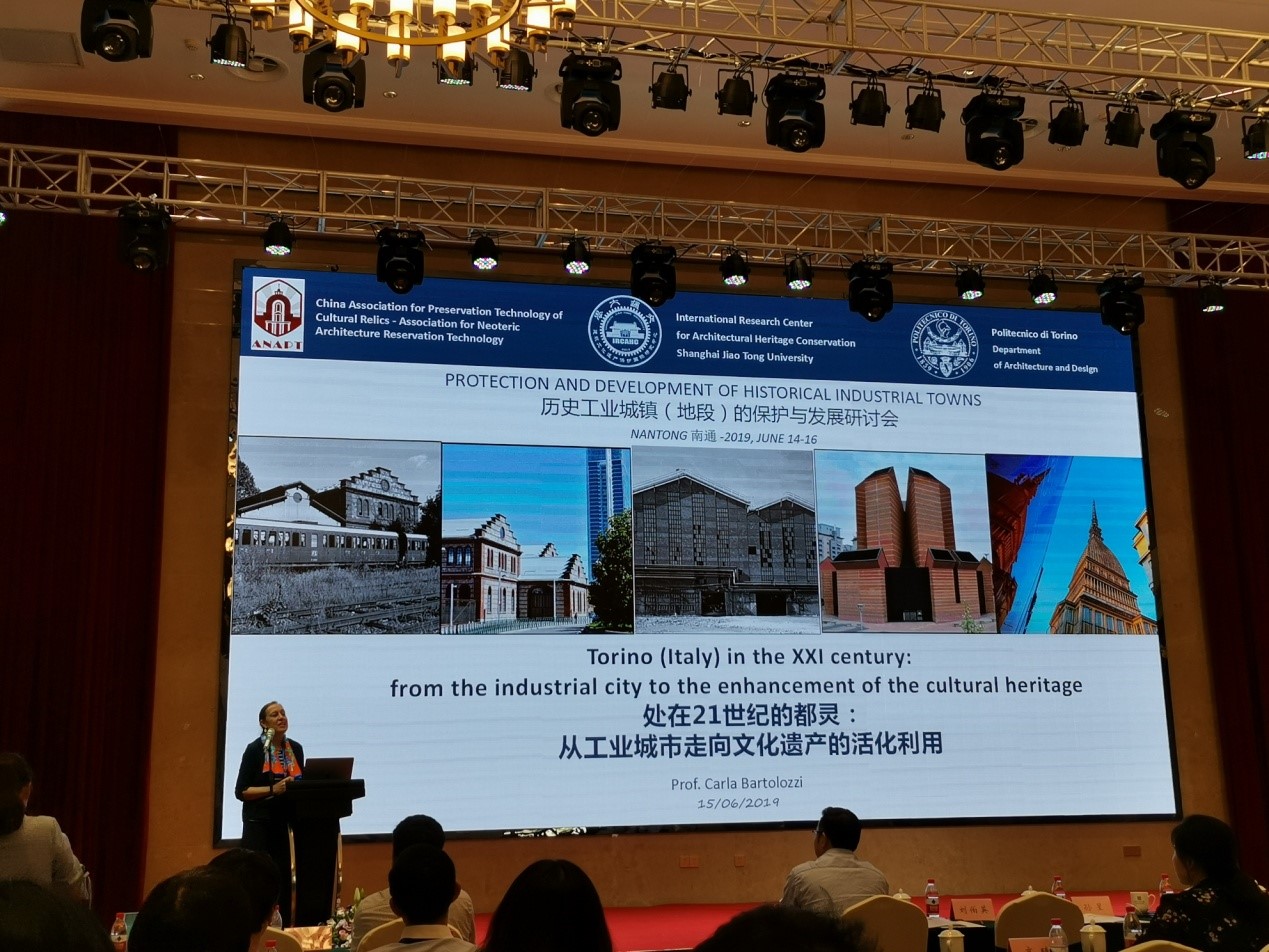 利来w66官网(中国区)_利来集团
