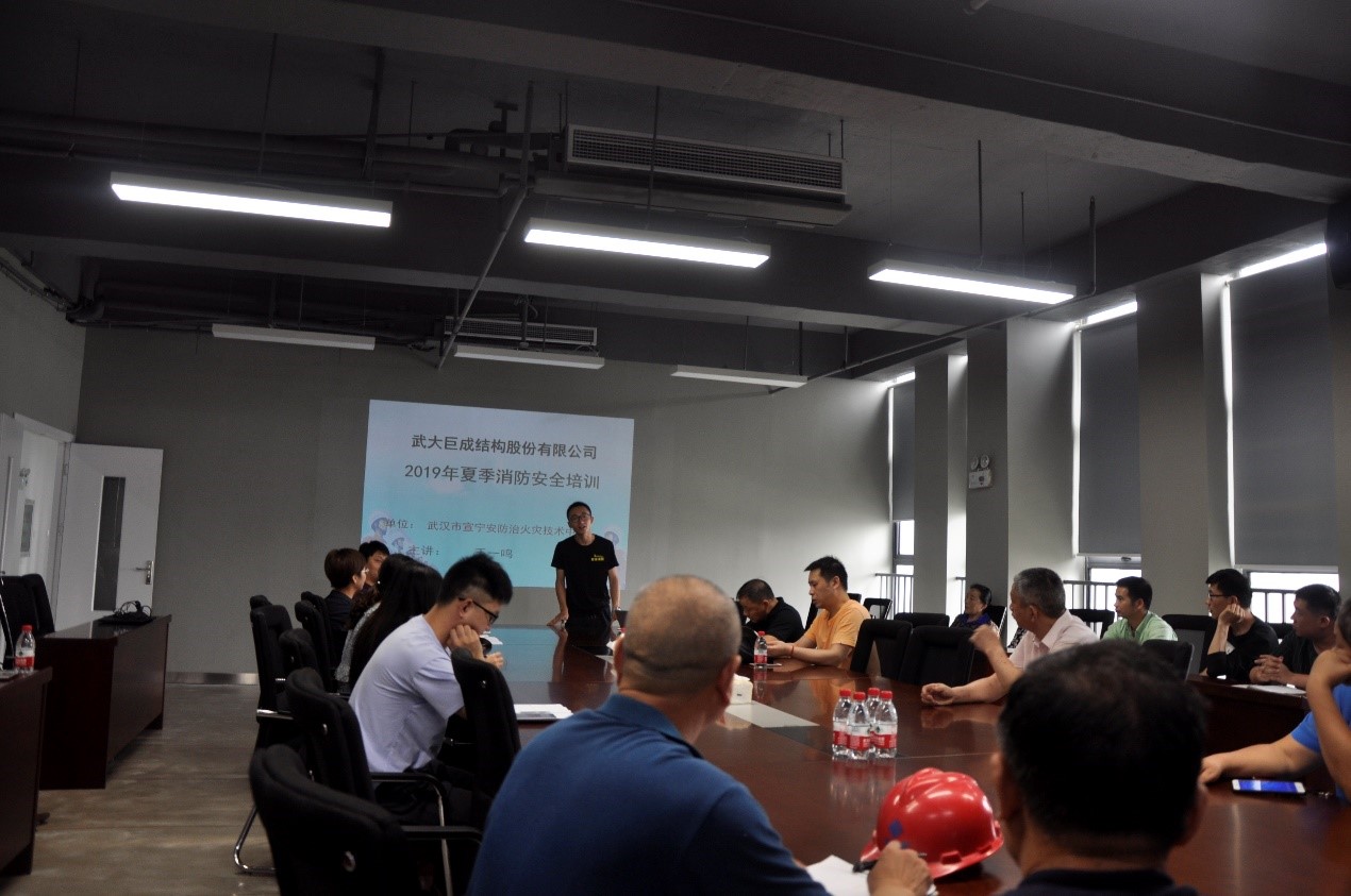 利来w66官网(中国区)_利来集团