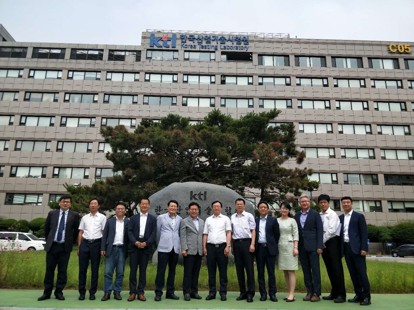 利来w66官网(中国区)_利来集团