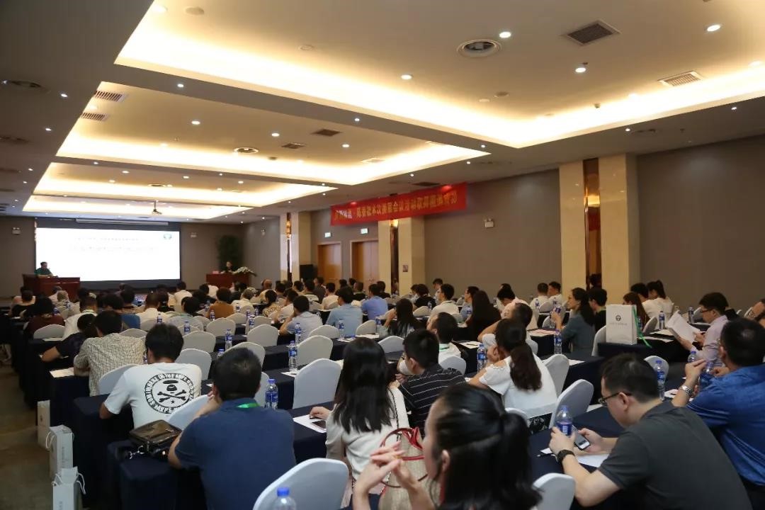 利来w66官网(中国区)_利来集团