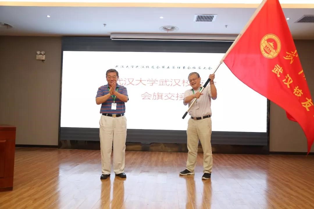 利来w66官网(中国区)_利来集团