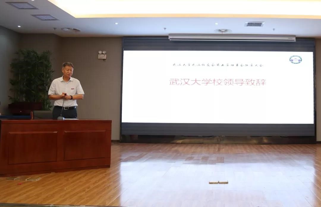利来w66官网(中国区)_利来集团