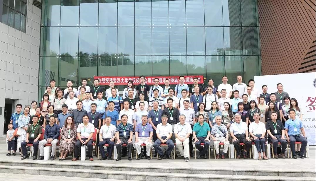 利来w66官网(中国区)_利来集团