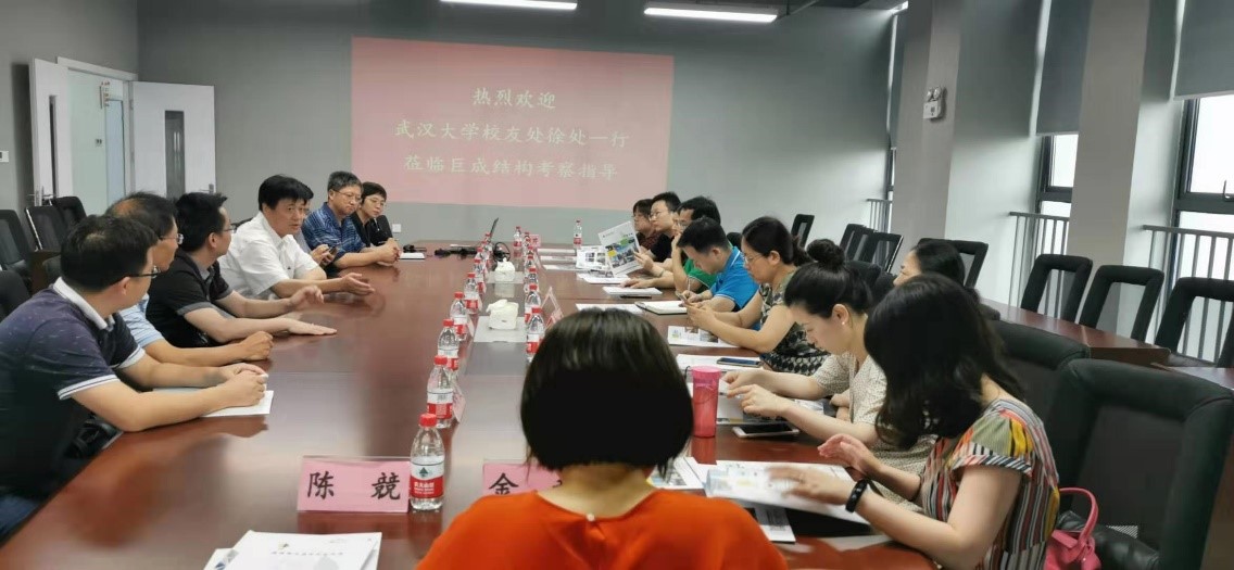 利来w66官网(中国区)_利来集团