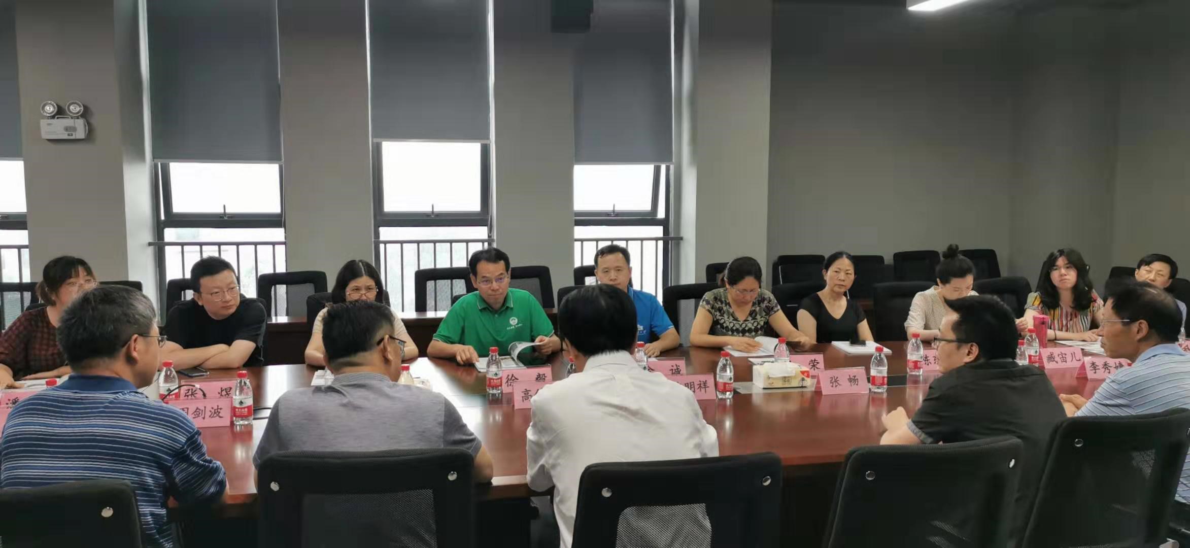 利来w66官网(中国区)_利来集团
