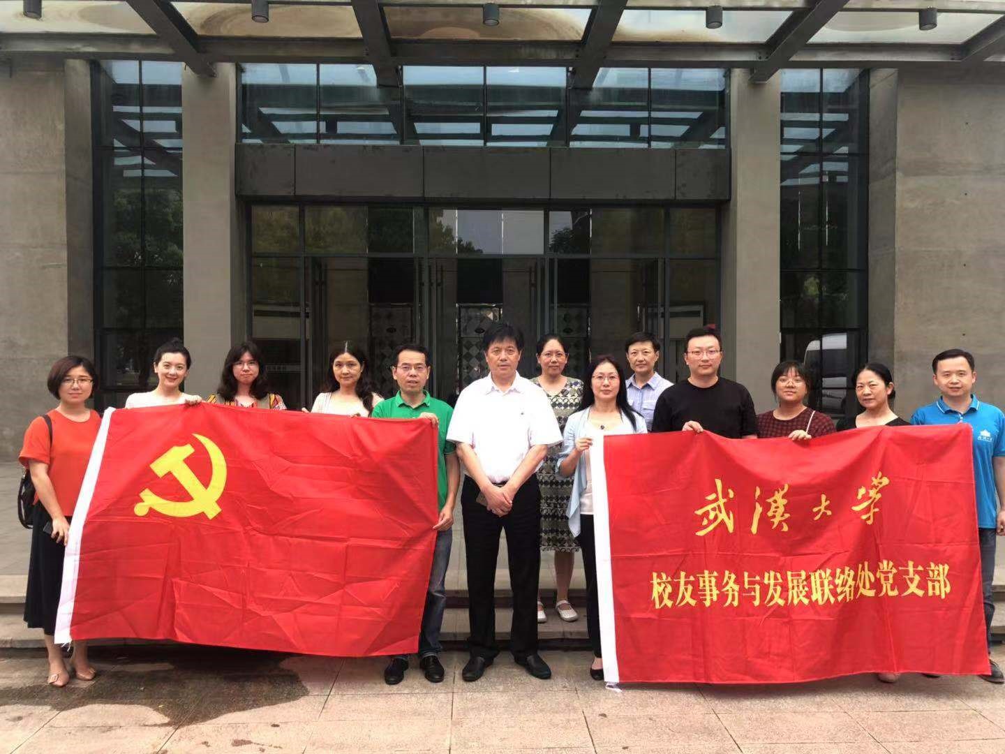 利来w66官网(中国区)_利来集团