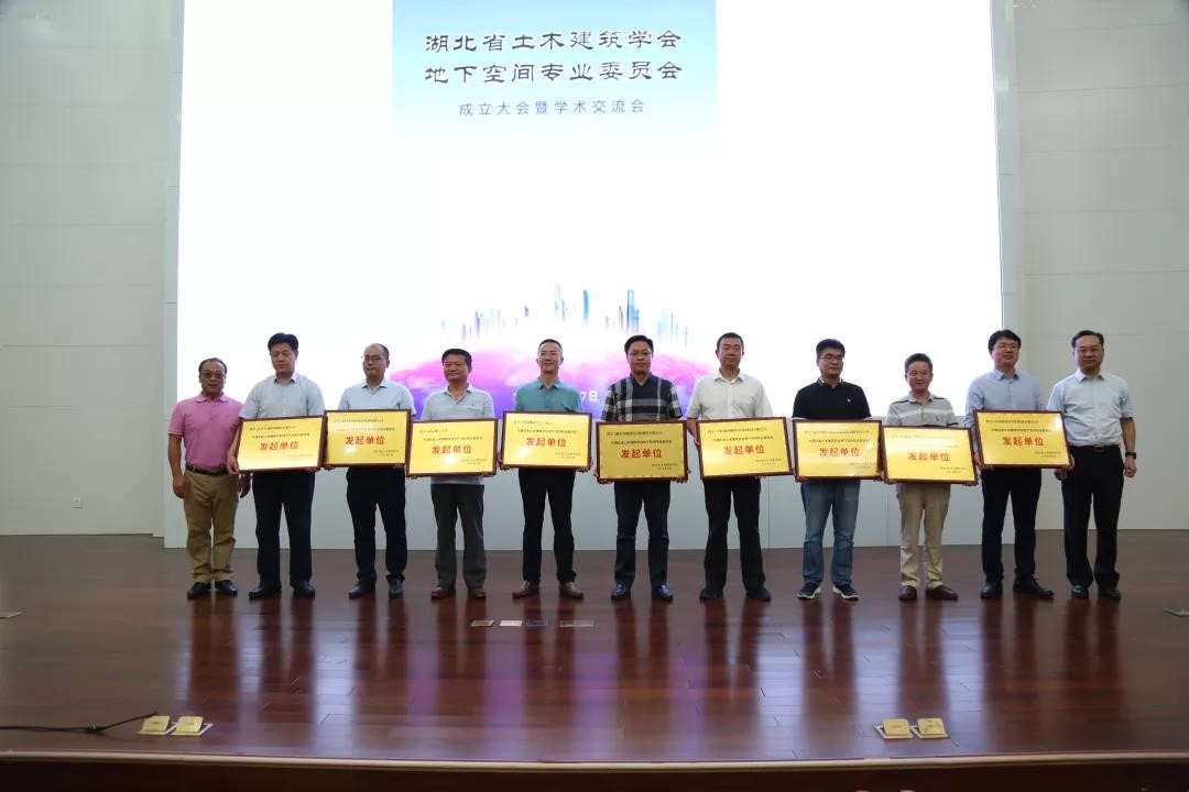 利来w66官网(中国区)_利来集团