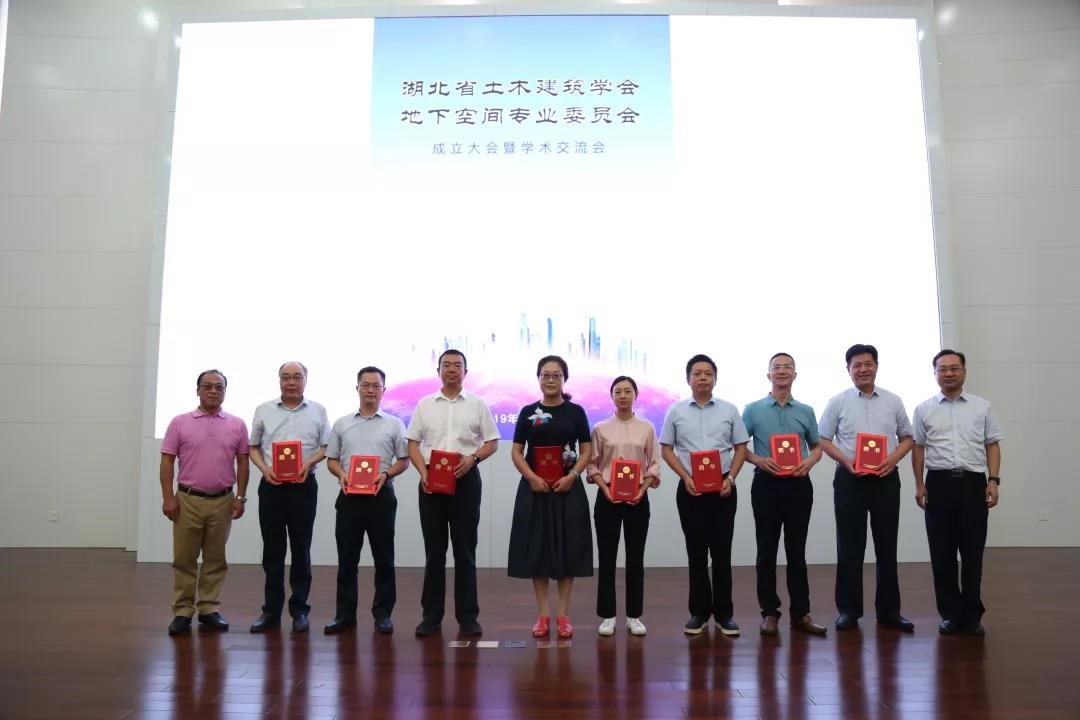 利来w66官网(中国区)_利来集团