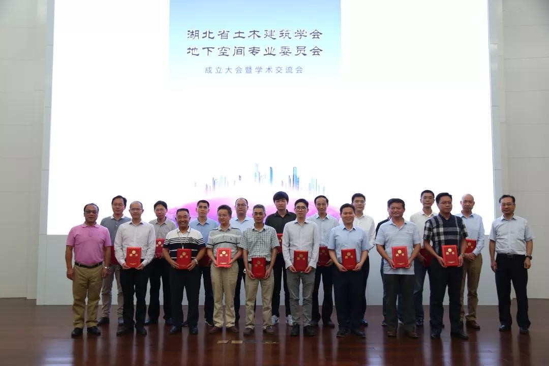 利来w66官网(中国区)_利来集团