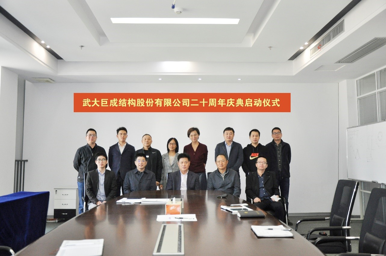 利来w66官网(中国区)_利来集团