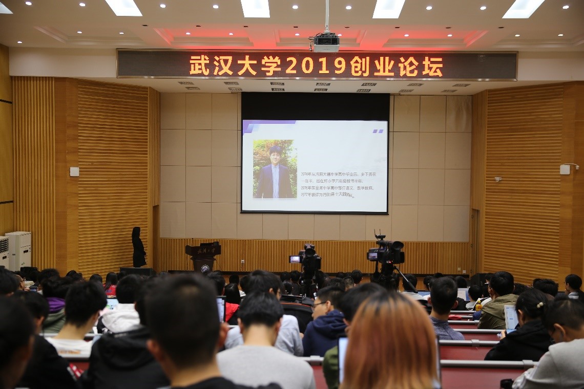 利来w66官网(中国区)_利来集团