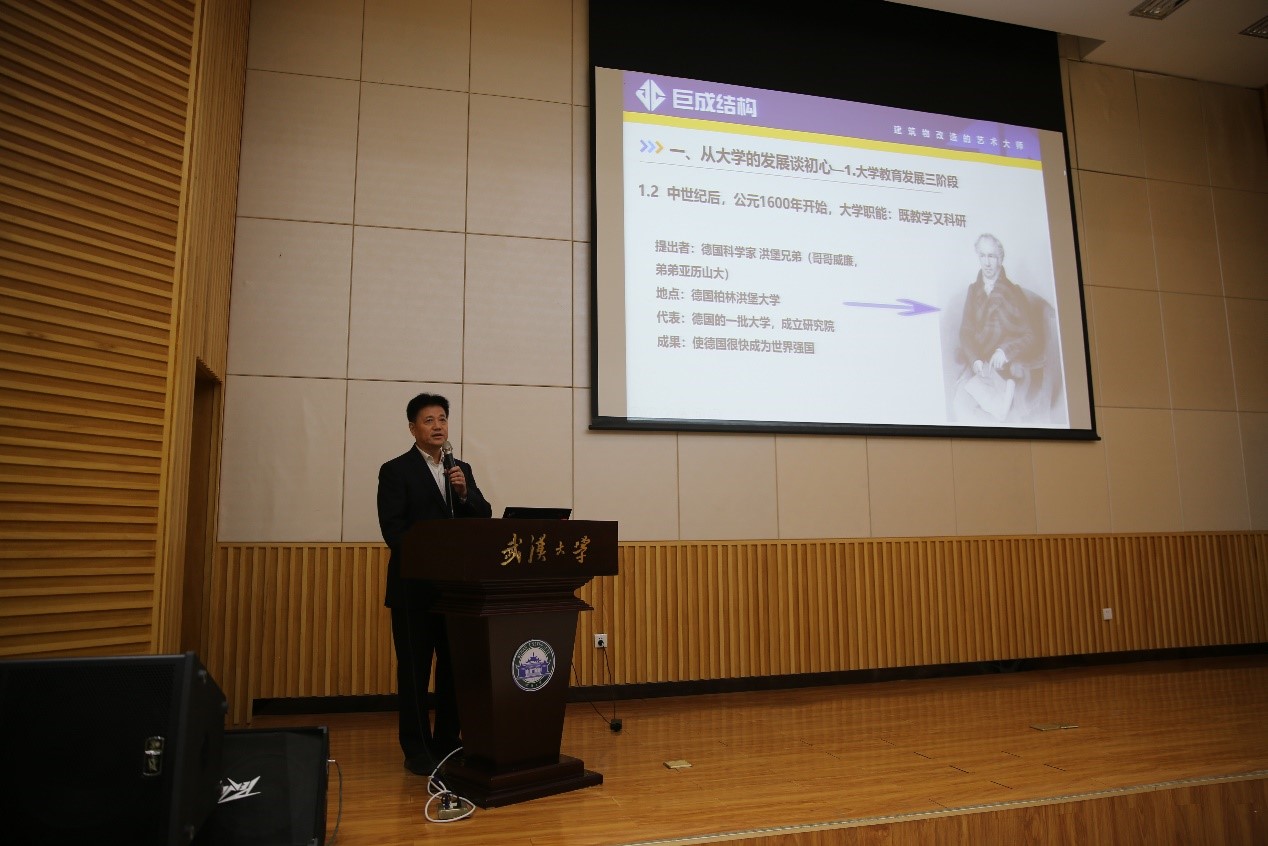 利来w66官网(中国区)_利来集团