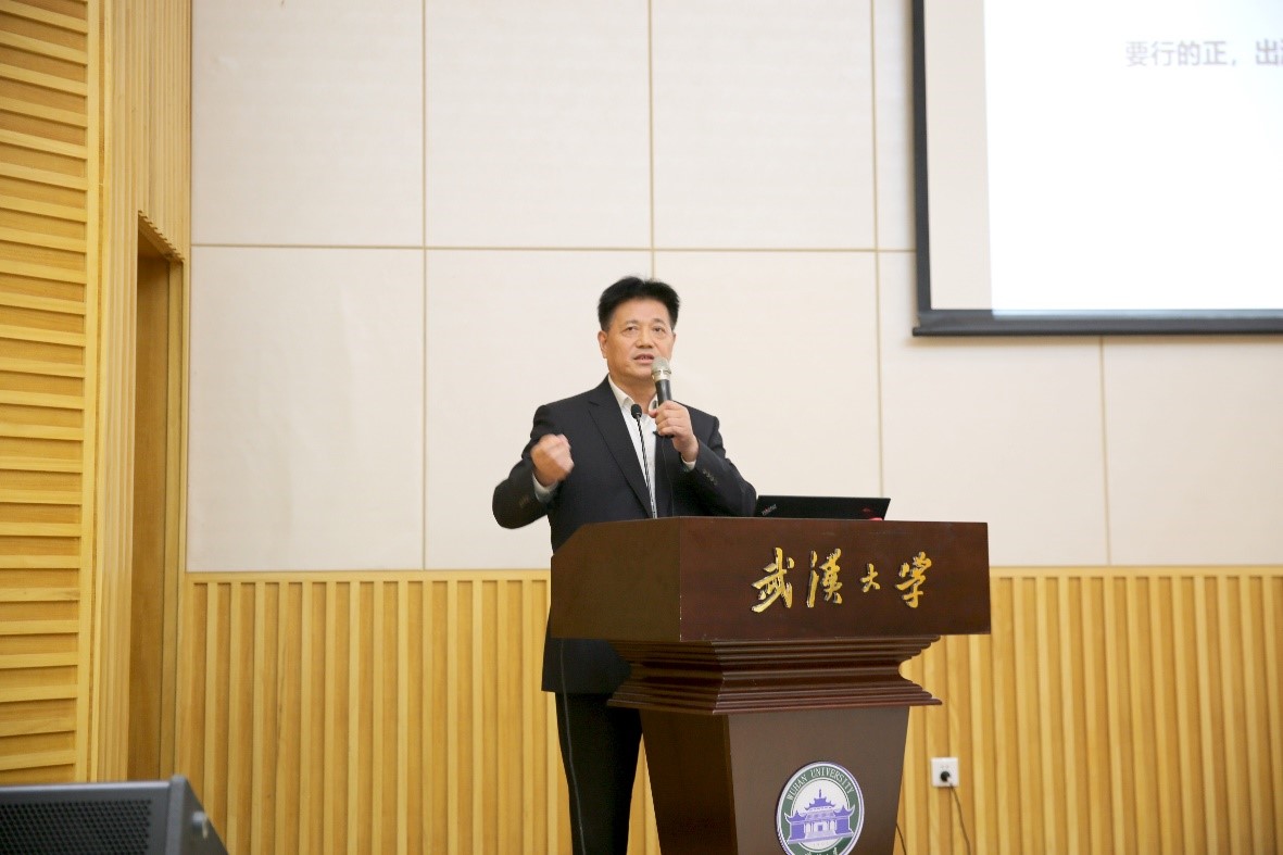 利来w66官网(中国区)_利来集团