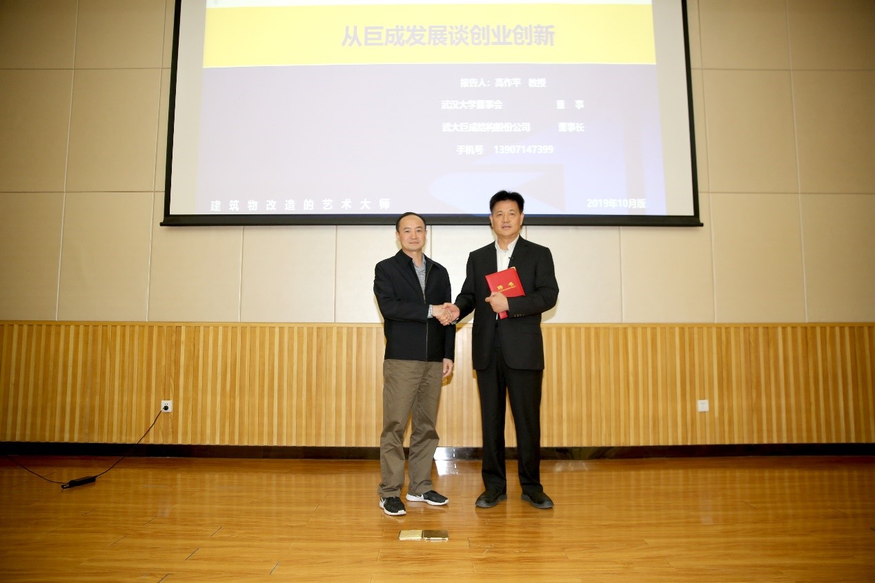 利来w66官网(中国区)_利来集团