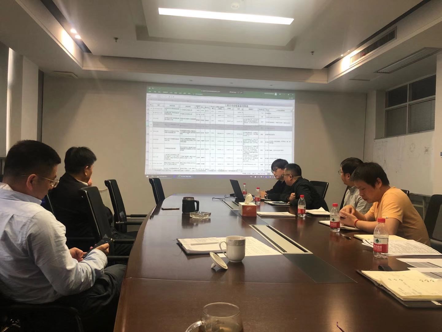 利来w66官网(中国区)_利来集团
