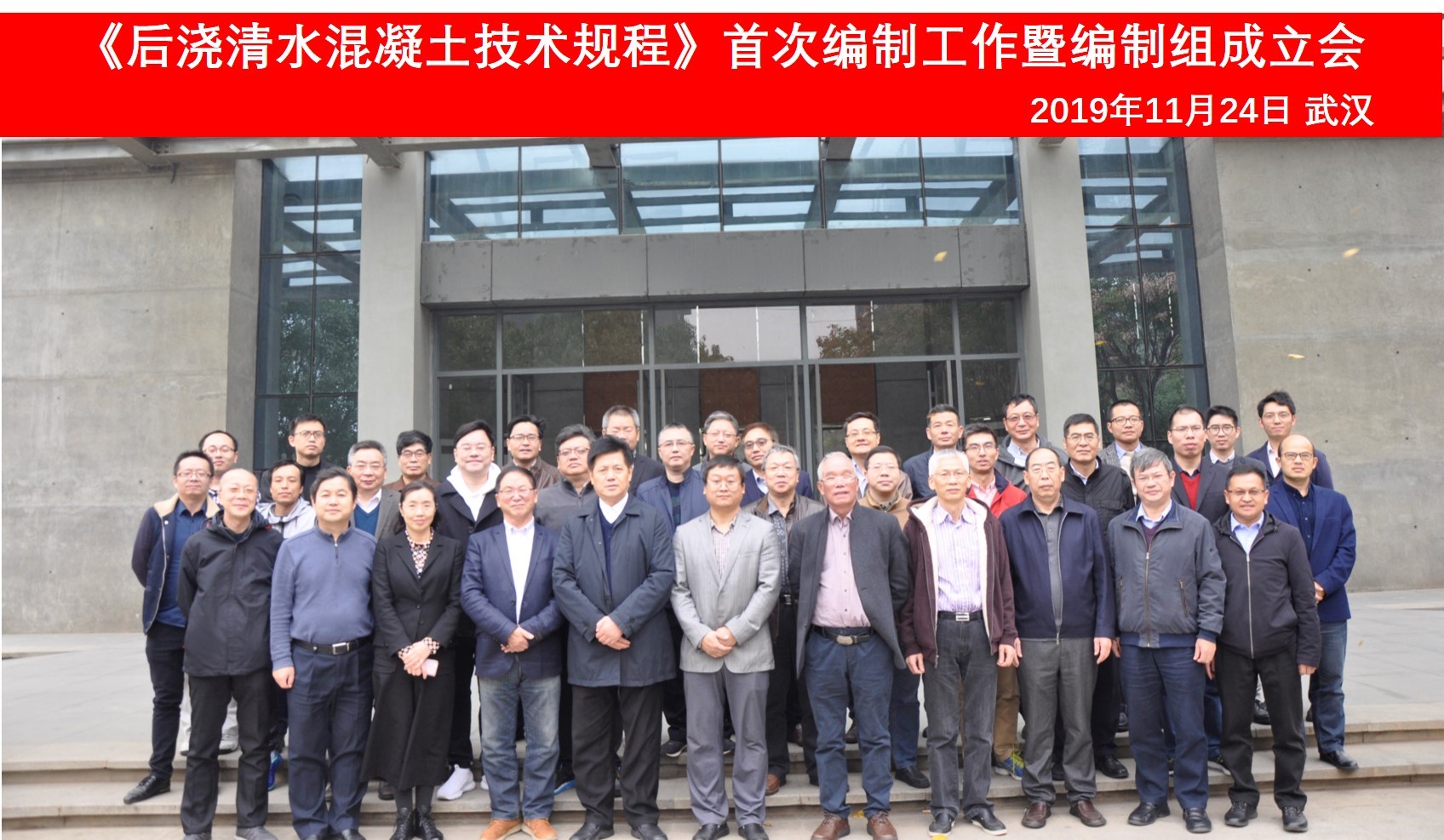 利来w66官网(中国区)_利来集团