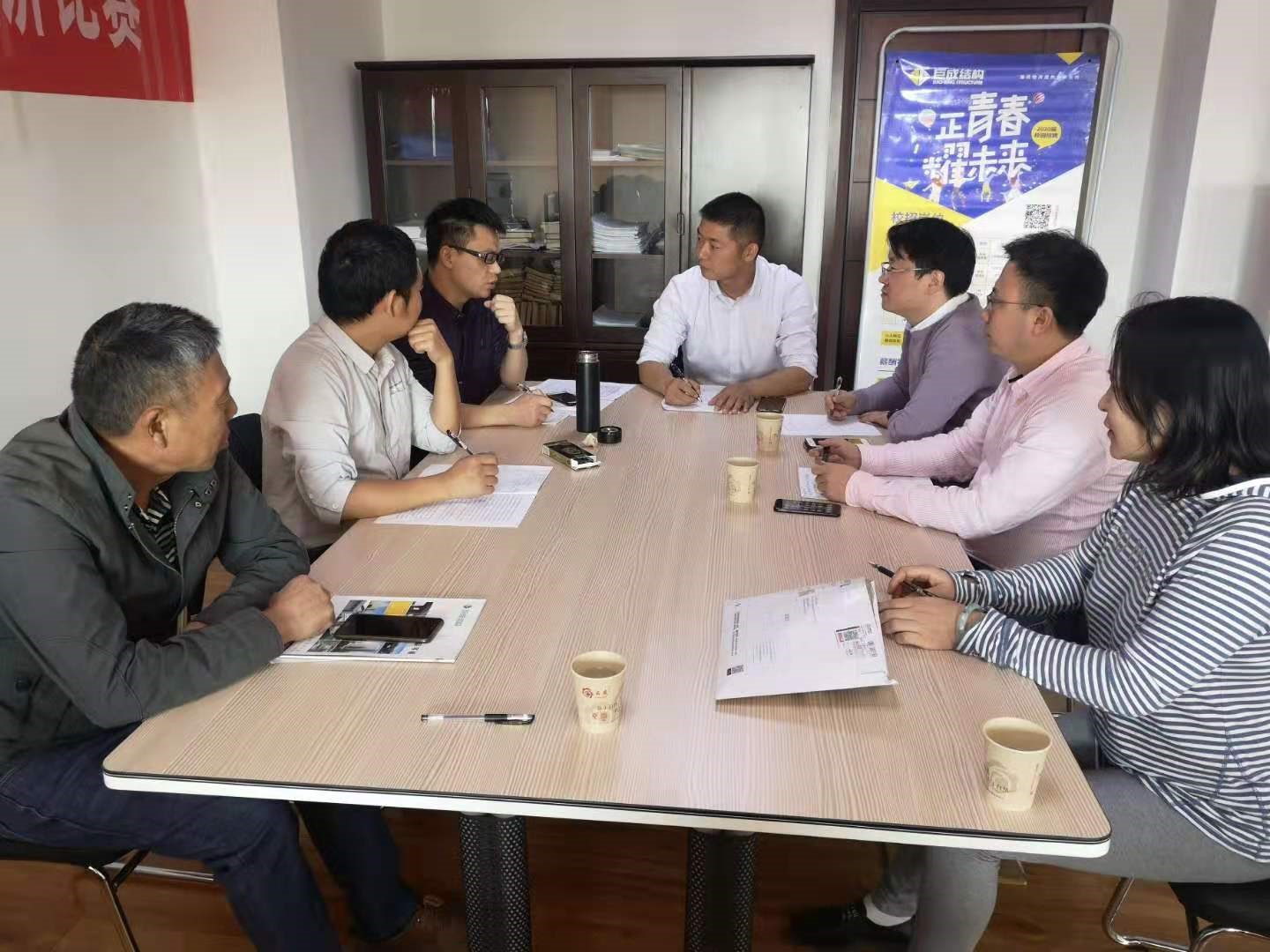 利来w66官网(中国区)_利来集团