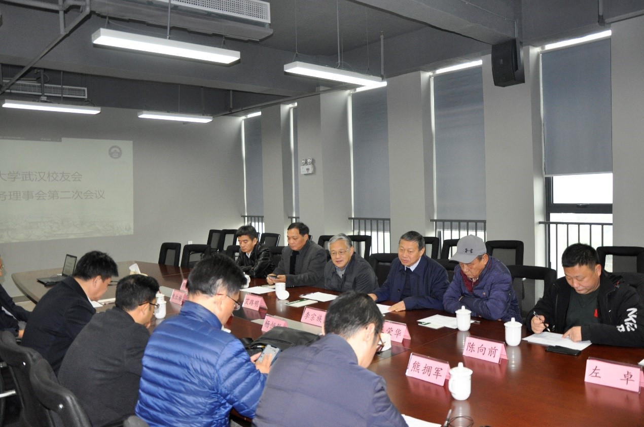 利来w66官网(中国区)_利来集团