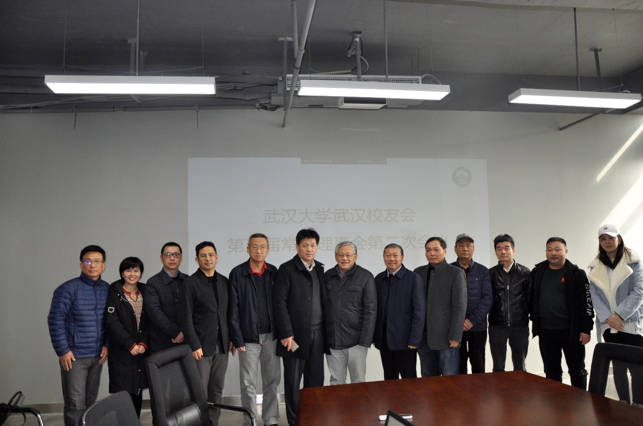 利来w66官网(中国区)_利来集团