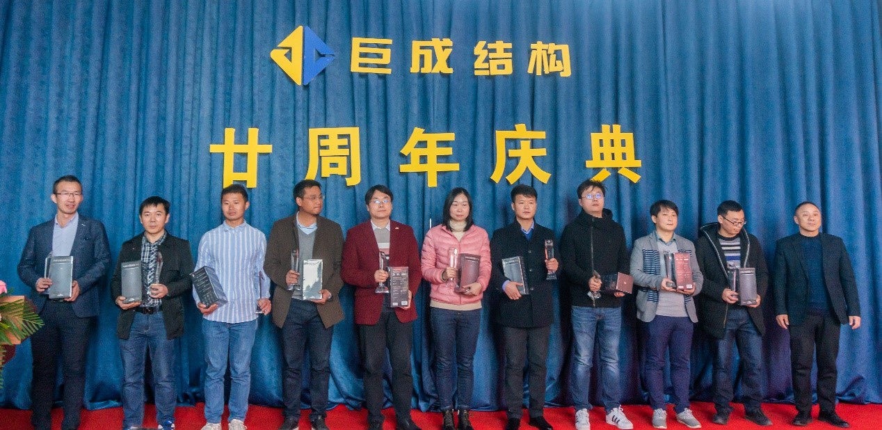 利来w66官网(中国区)_利来集团