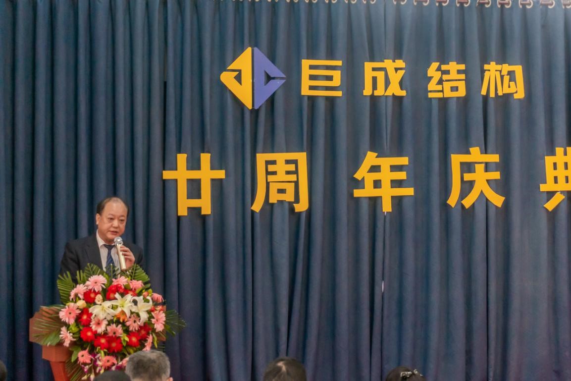 利来w66官网(中国区)_利来集团