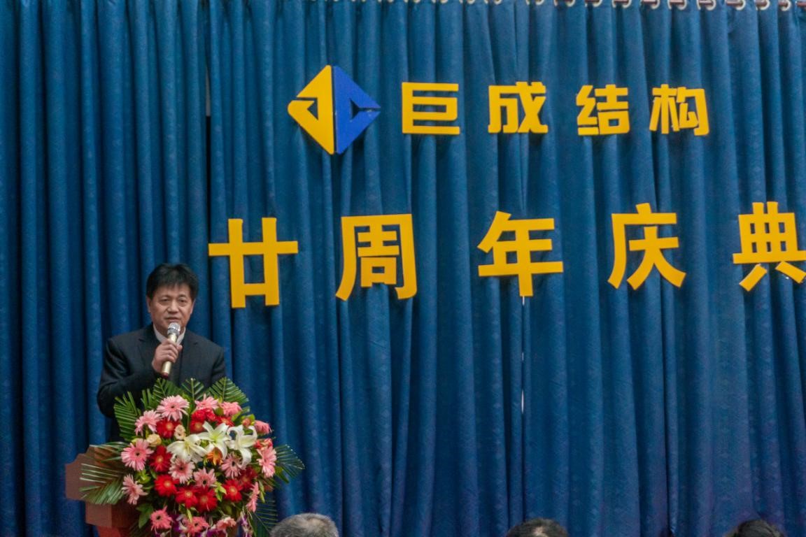 利来w66官网(中国区)_利来集团