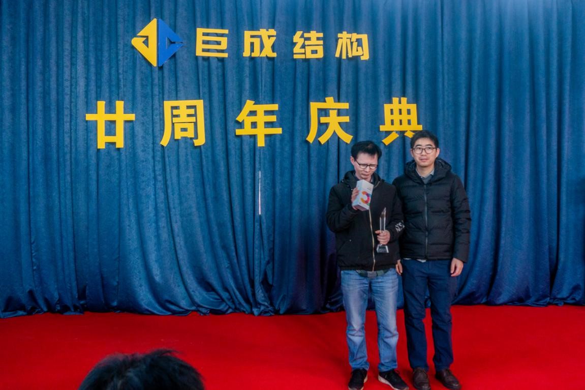 利来w66官网(中国区)_利来集团