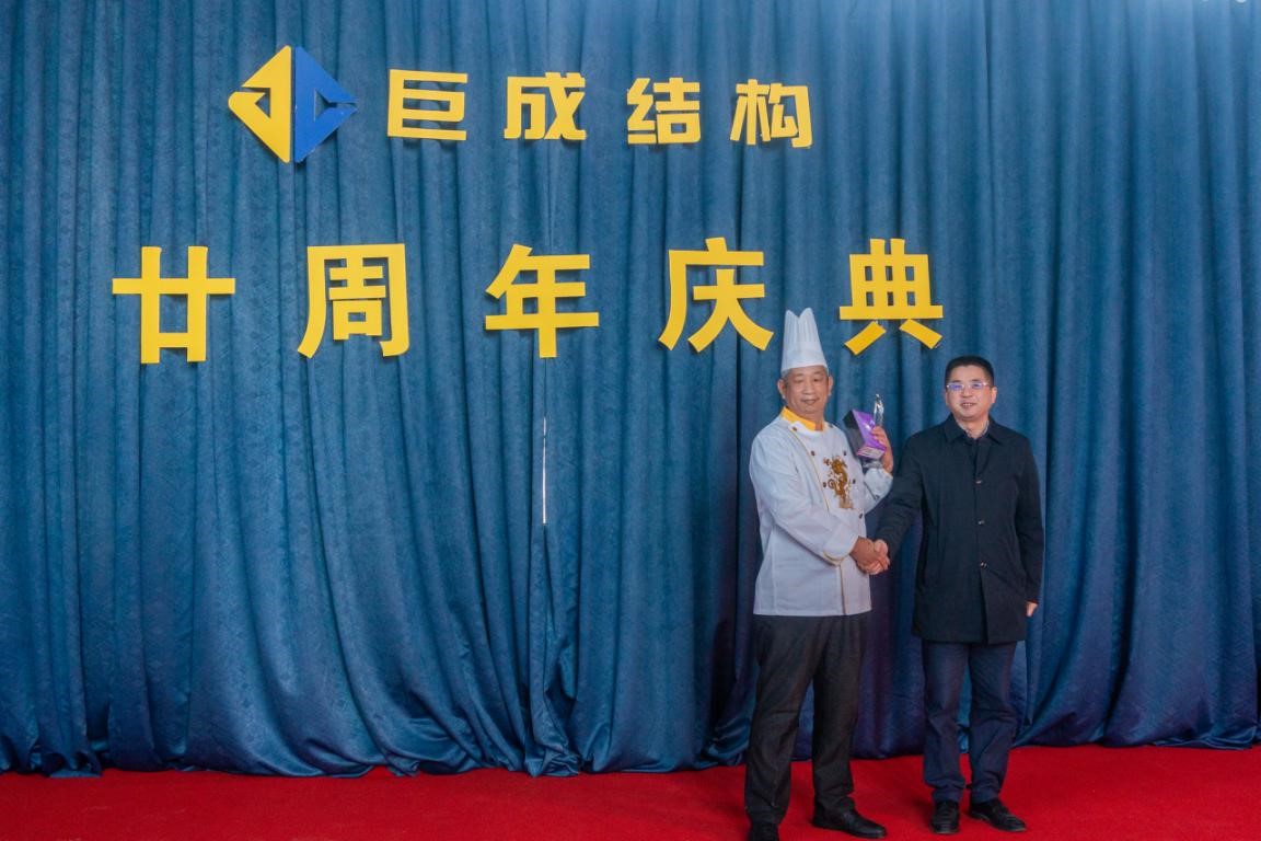 利来w66官网(中国区)_利来集团