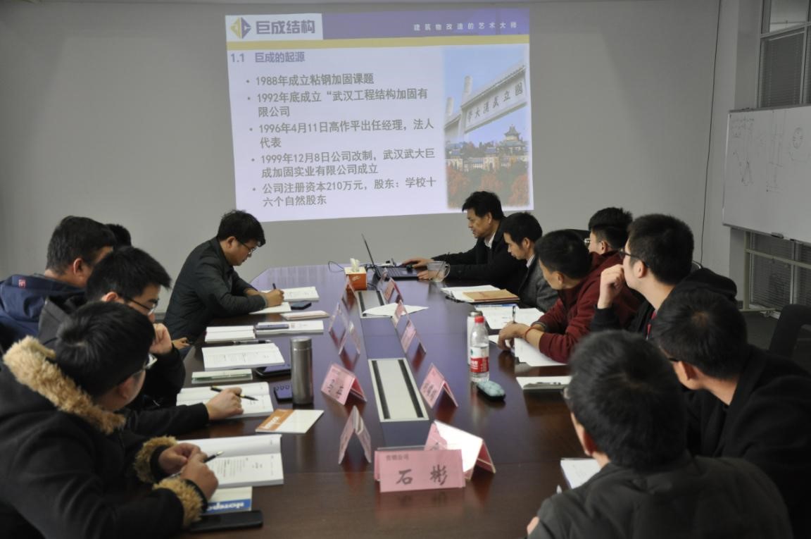 利来w66官网(中国区)_利来集团