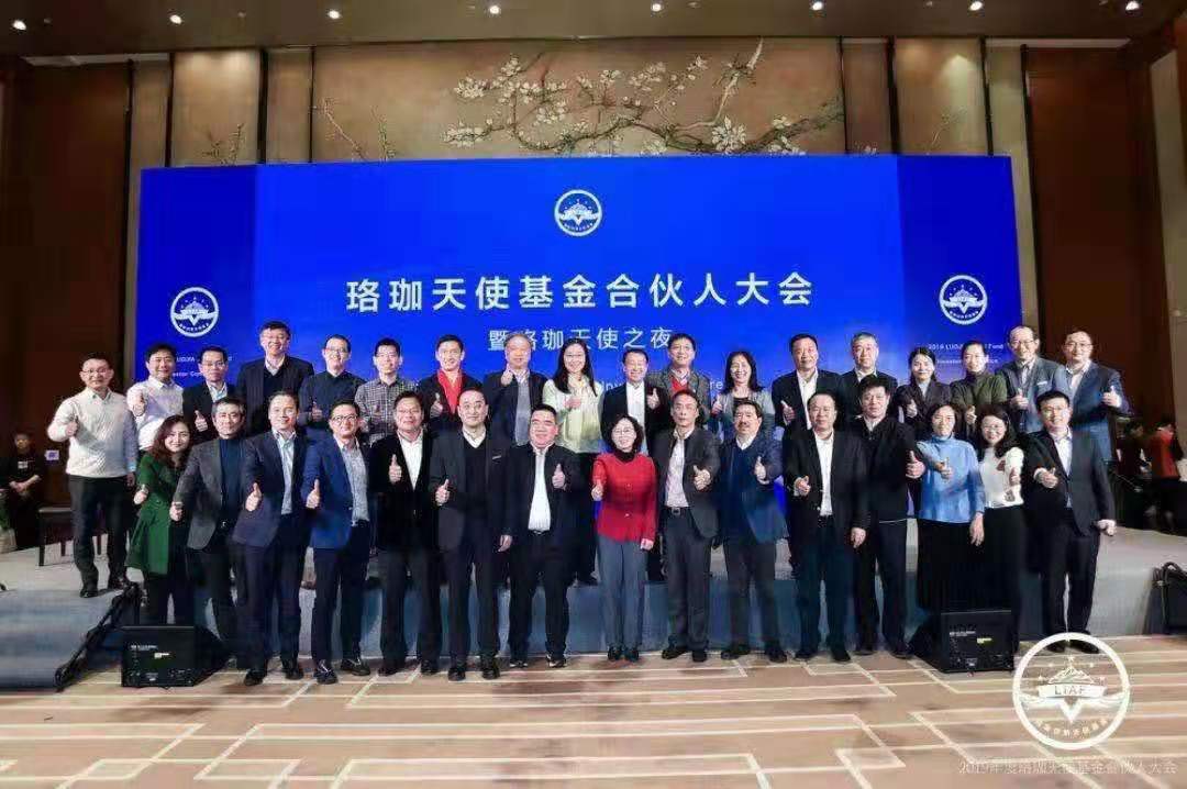 利来w66官网(中国区)_利来集团