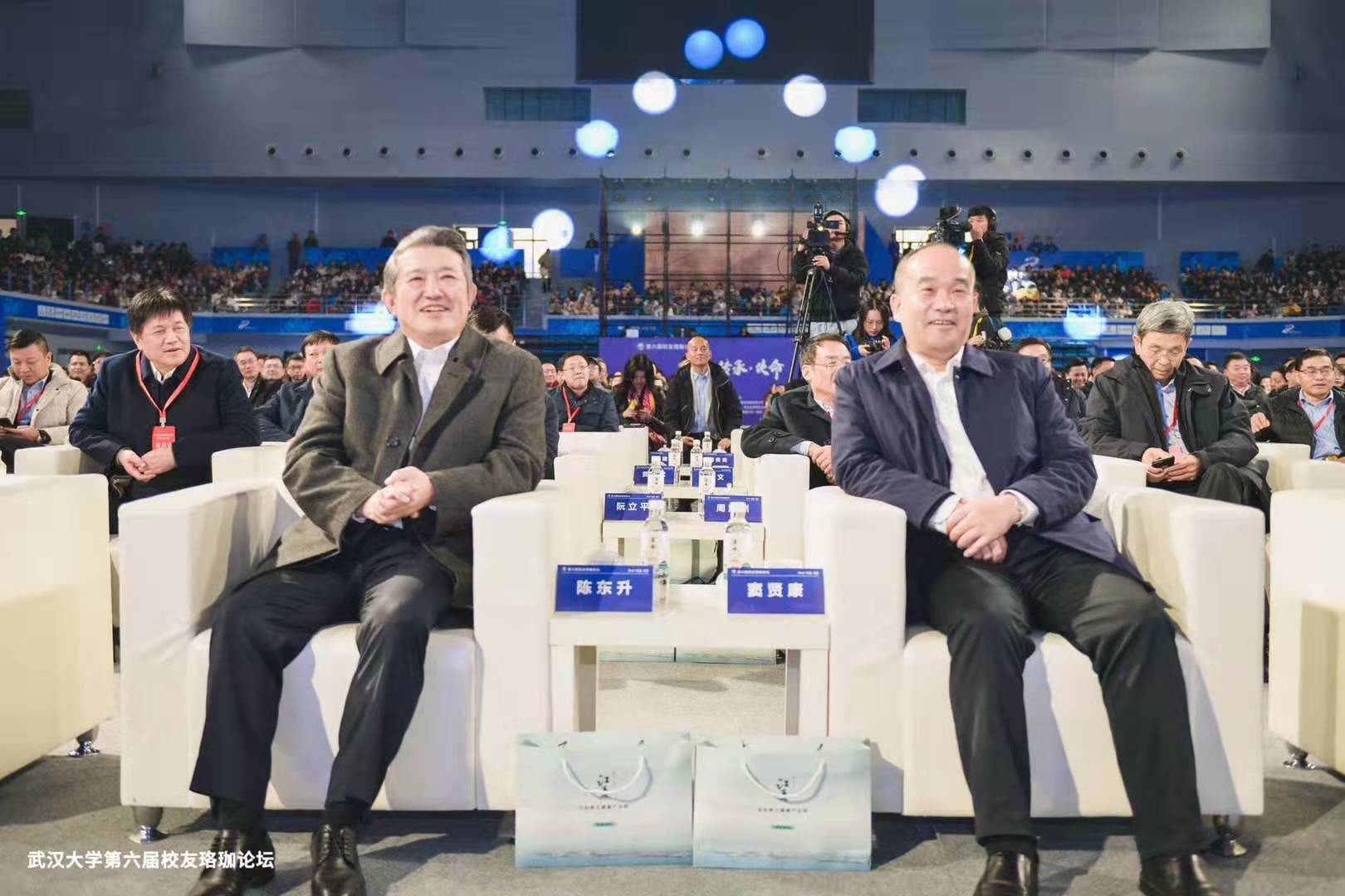 利来w66官网(中国区)_利来集团