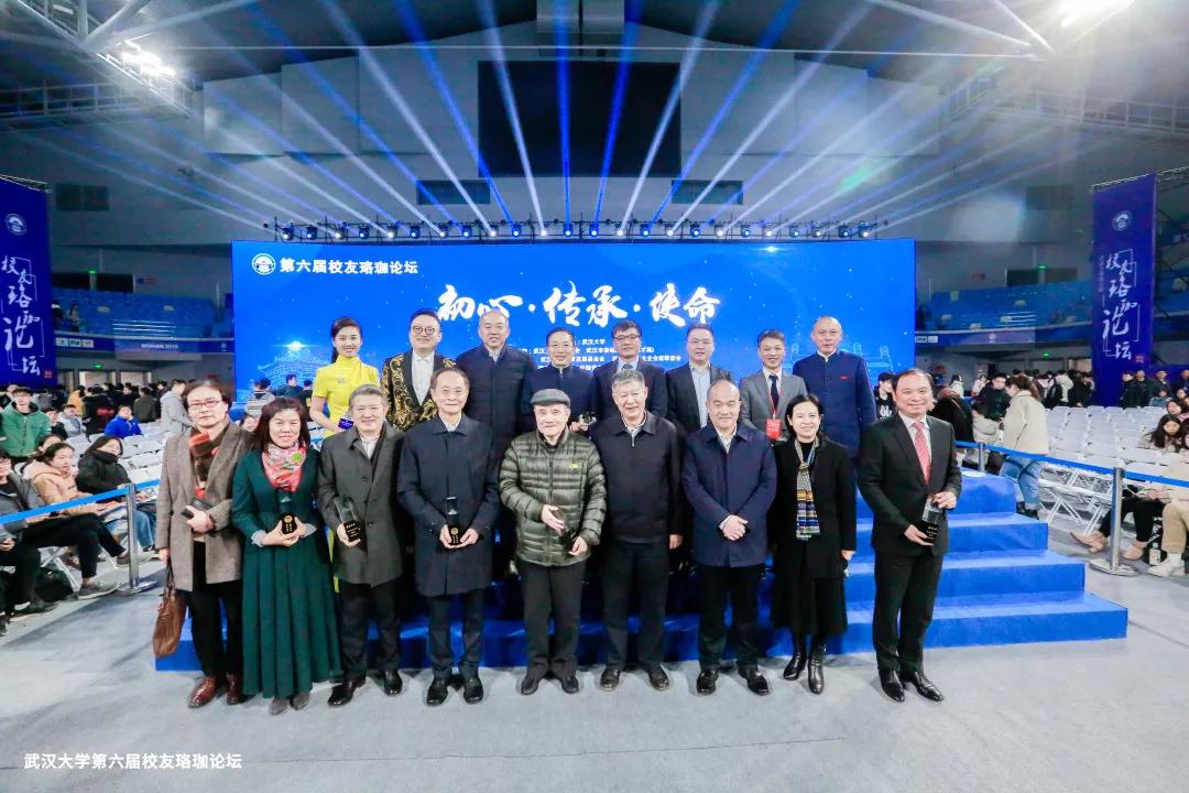 利来w66官网(中国区)_利来集团