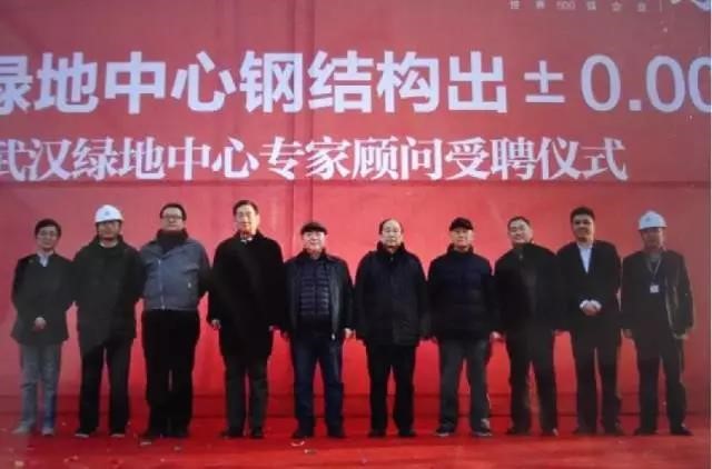 利来w66官网(中国区)_利来集团