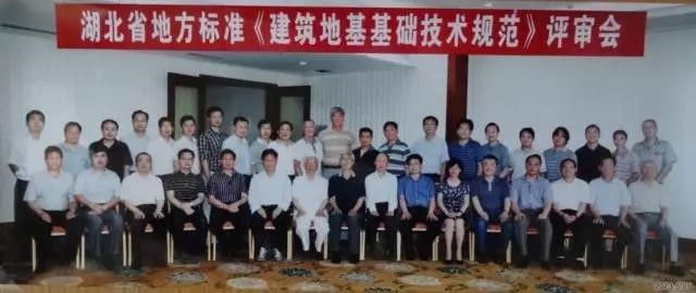 利来w66官网(中国区)_利来集团