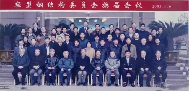 利来w66官网(中国区)_利来集团
