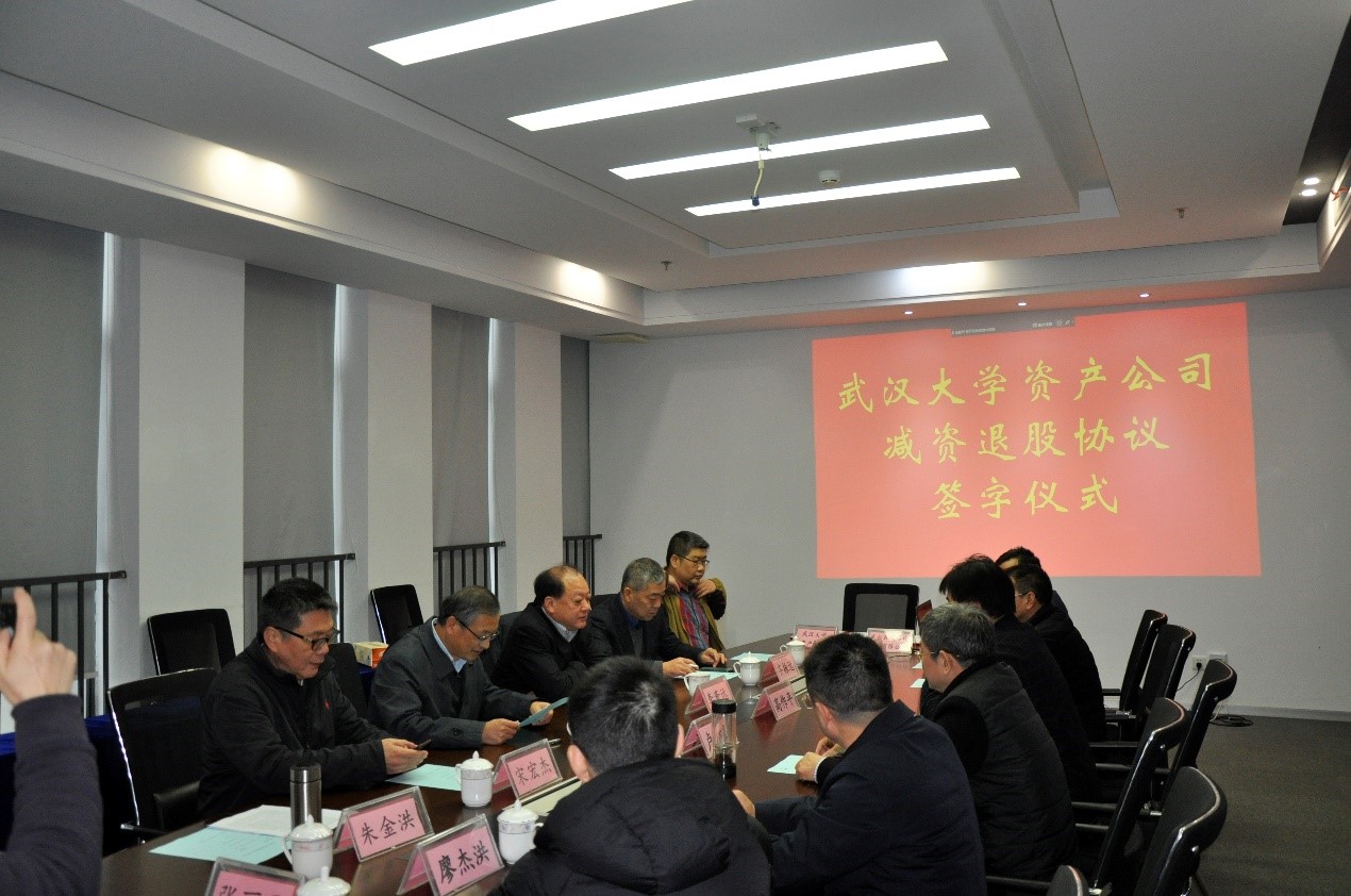 利来w66官网(中国区)_利来集团