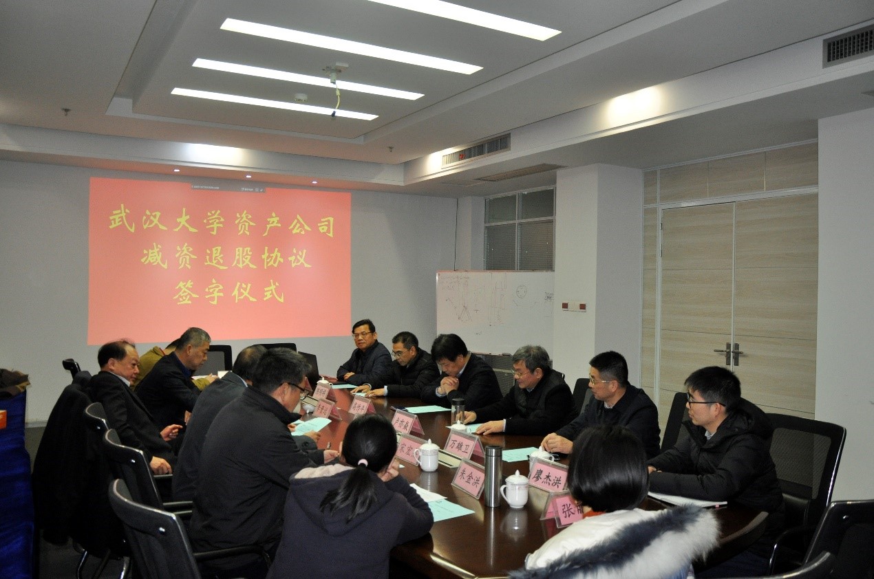 利来w66官网(中国区)_利来集团