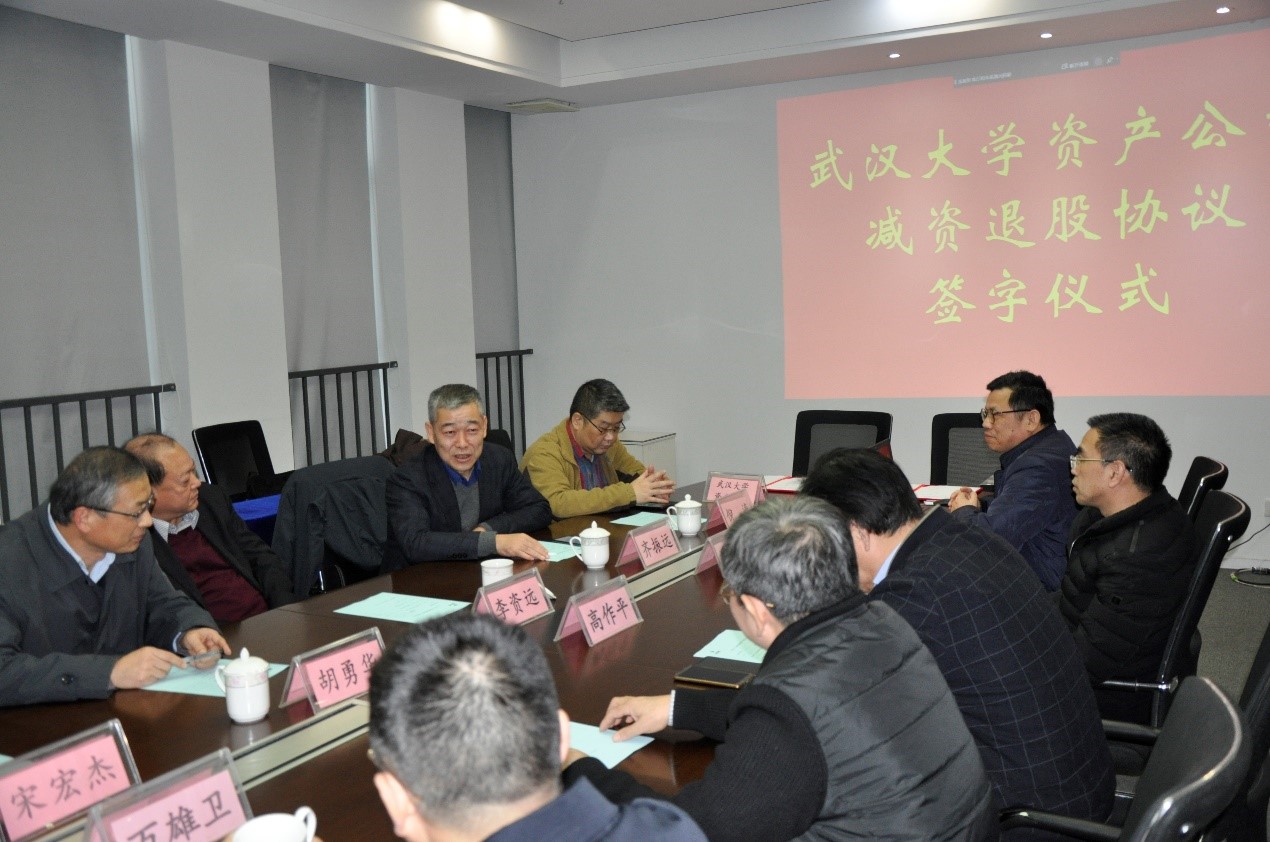 利来w66官网(中国区)_利来集团