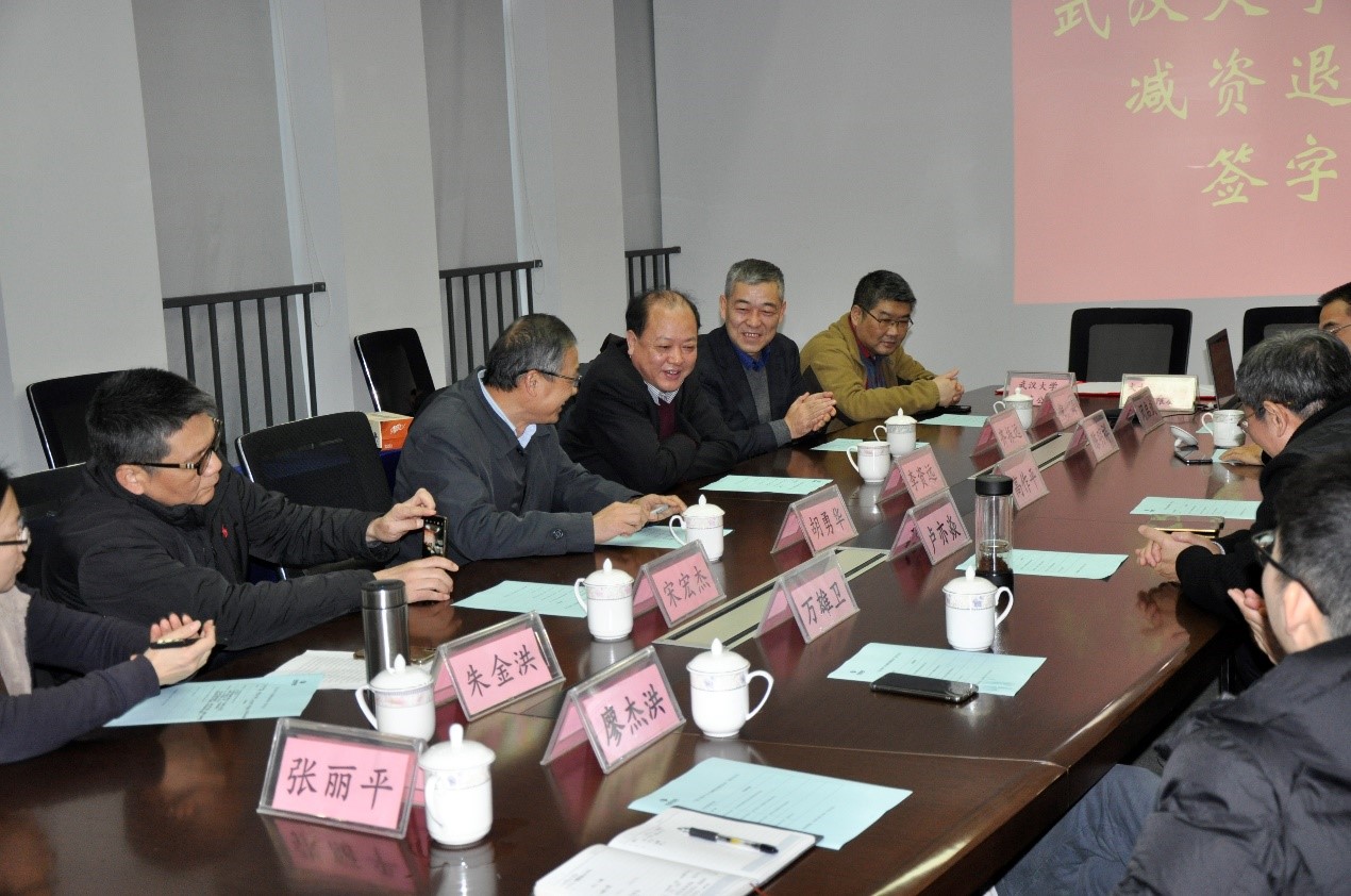 利来w66官网(中国区)_利来集团