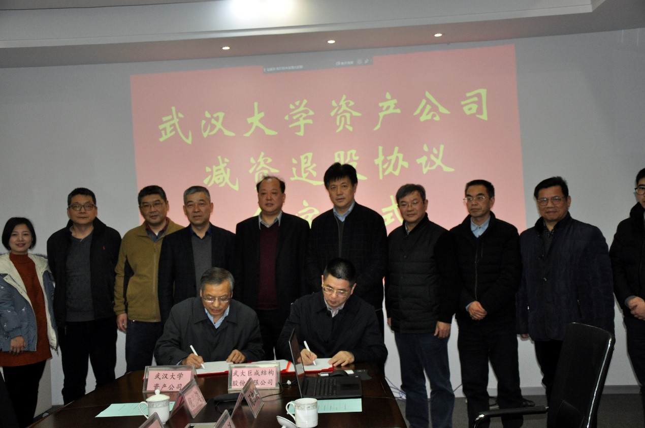 利来w66官网(中国区)_利来集团