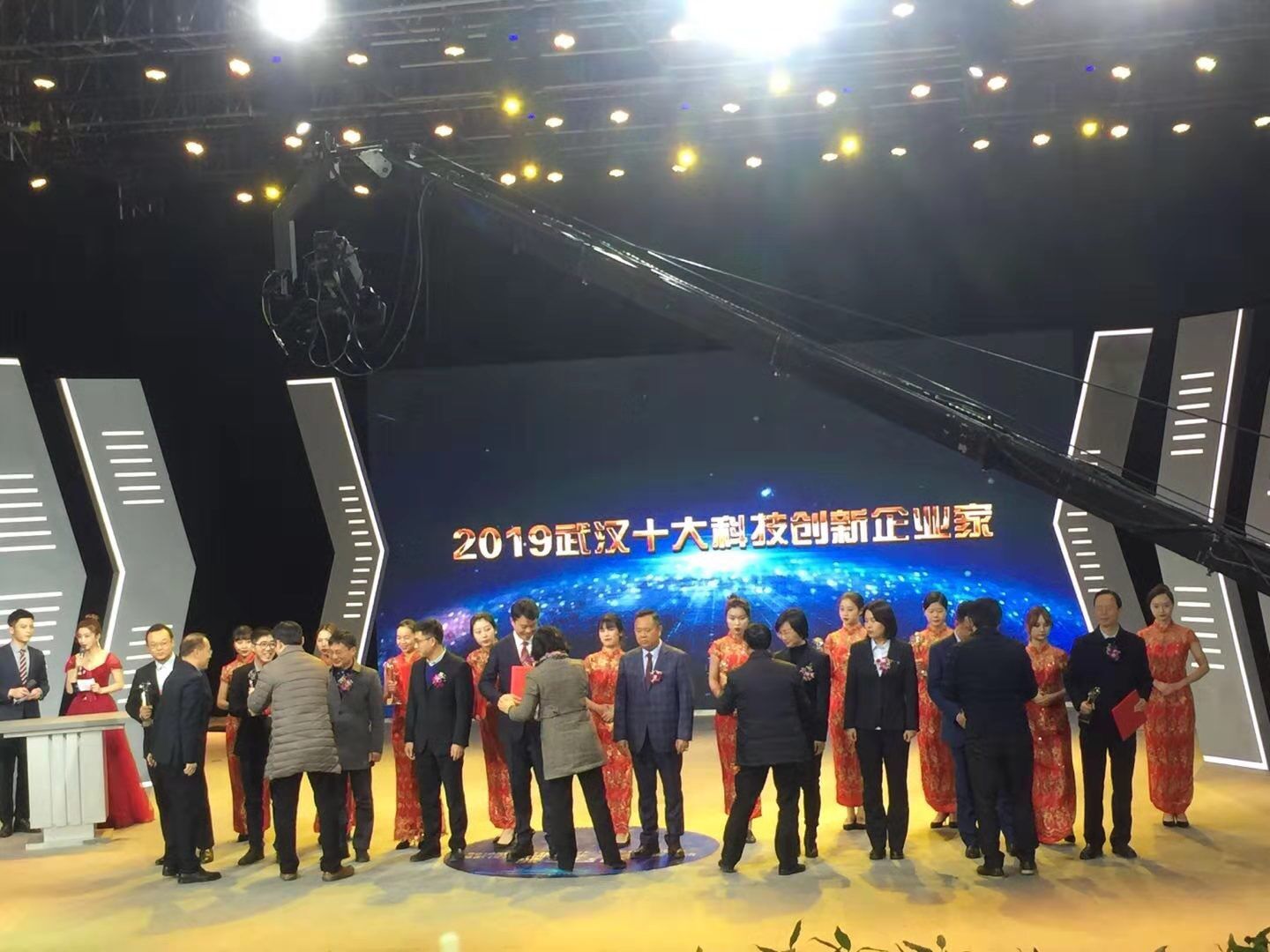 利来w66官网(中国区)_利来集团
