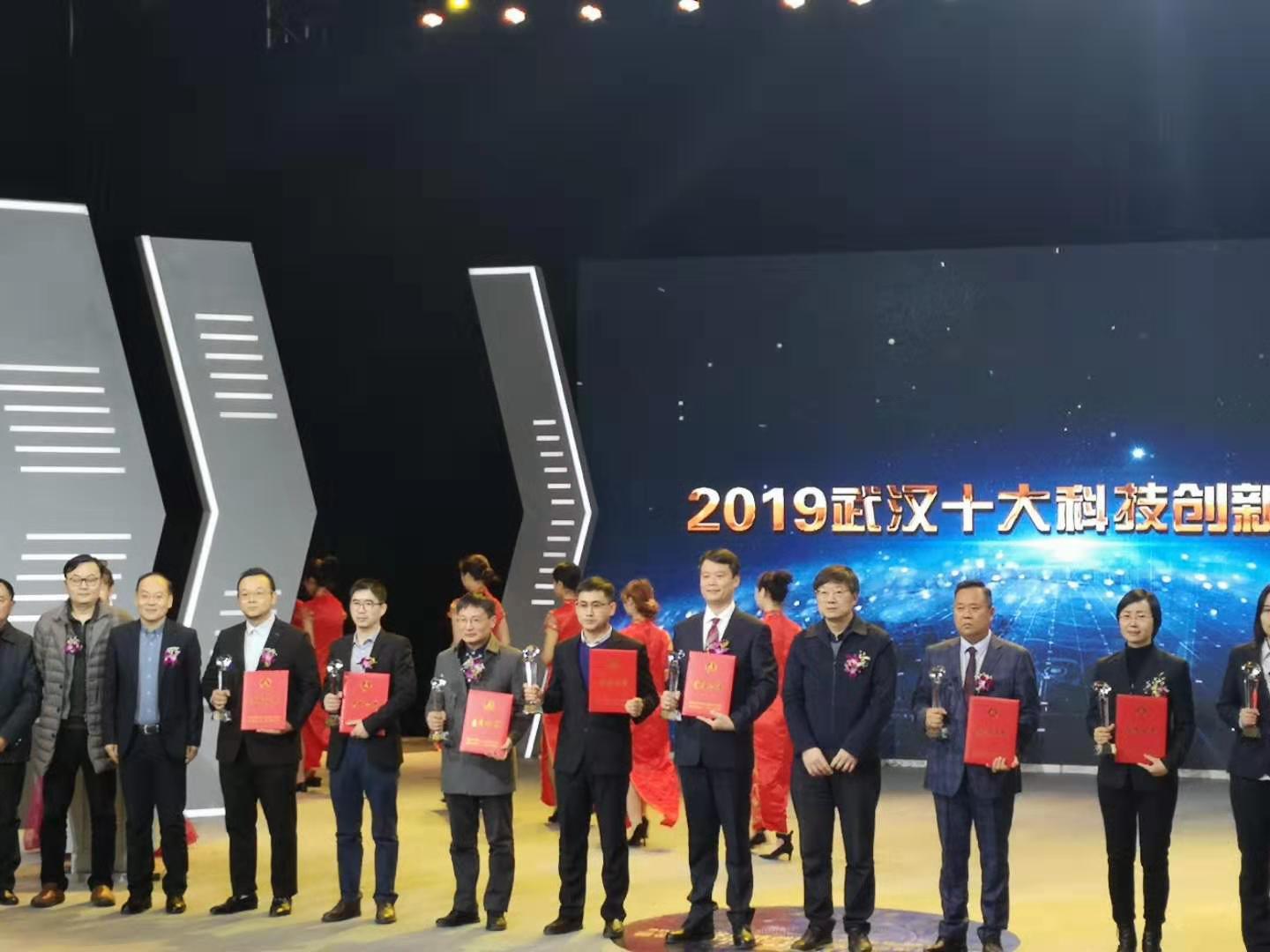 利来w66官网(中国区)_利来集团
