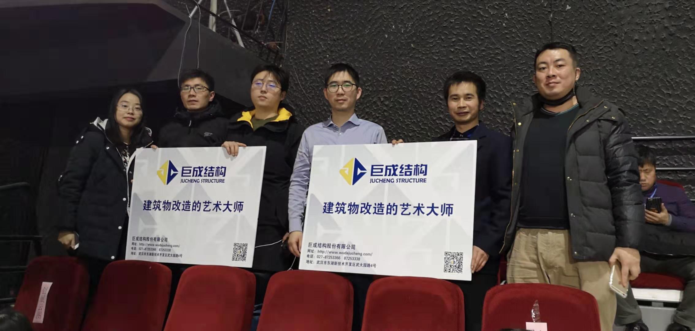 利来w66官网(中国区)_利来集团
