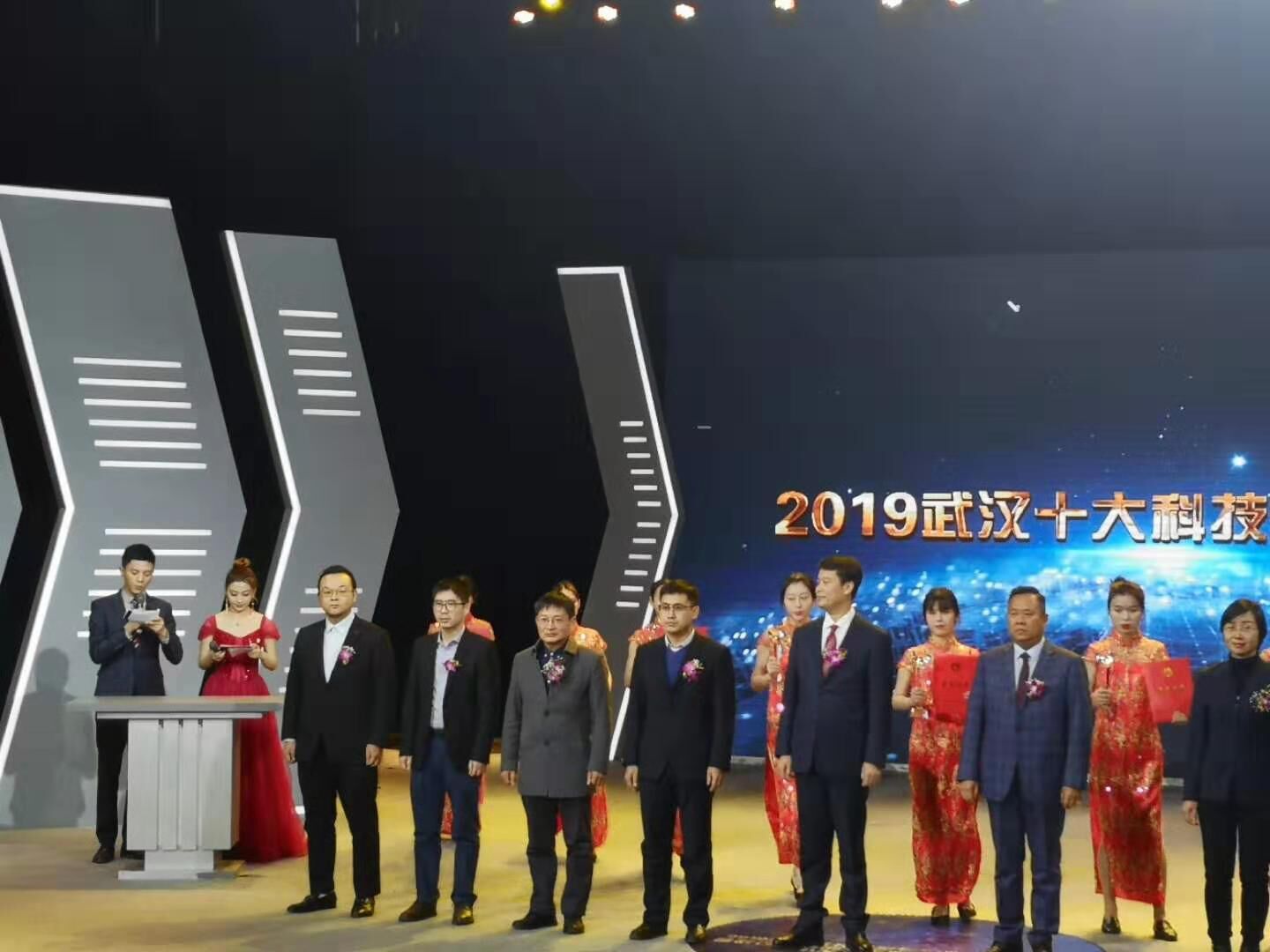 利来w66官网(中国区)_利来集团
