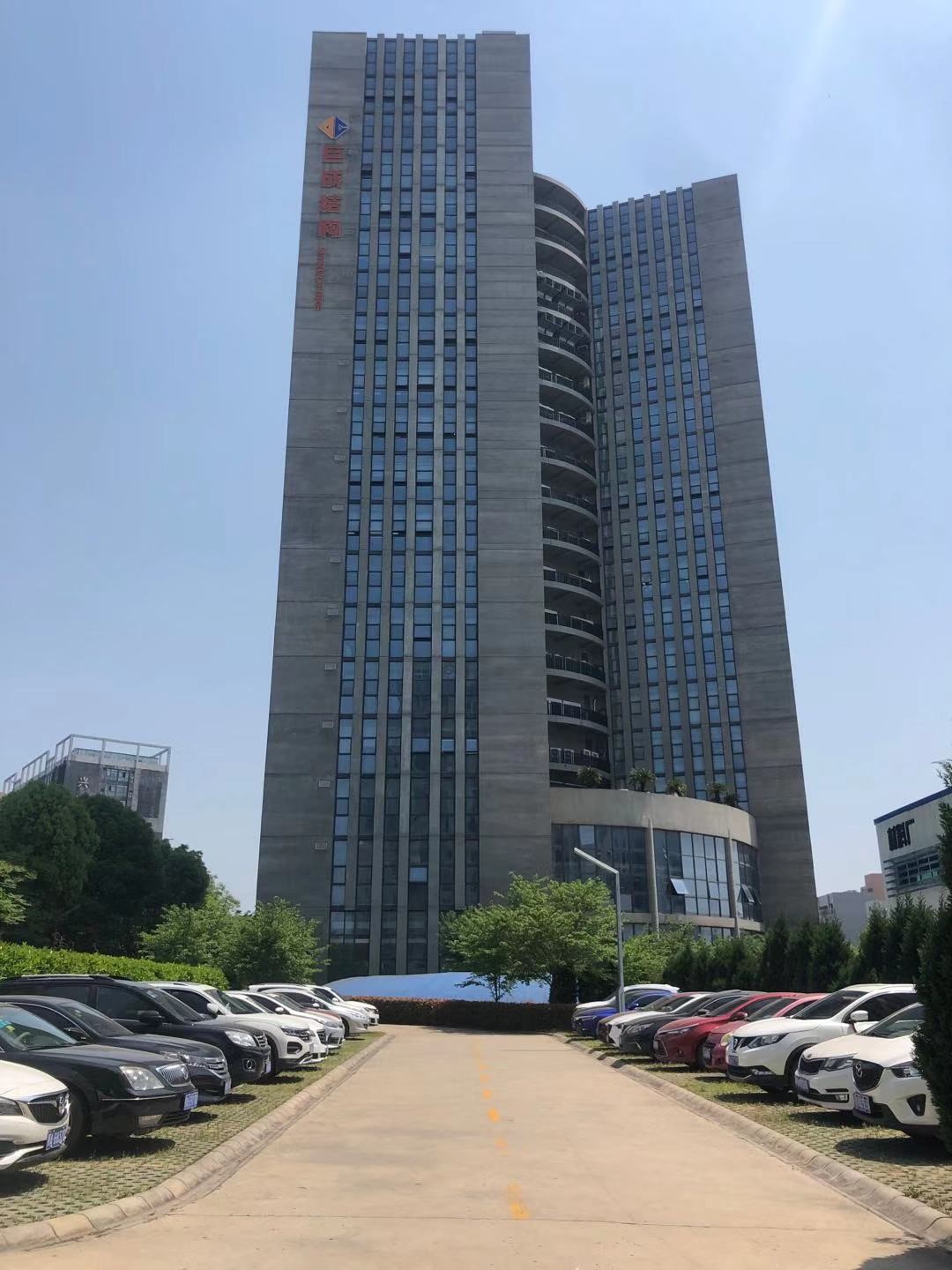 利来w66官网(中国区)_利来集团